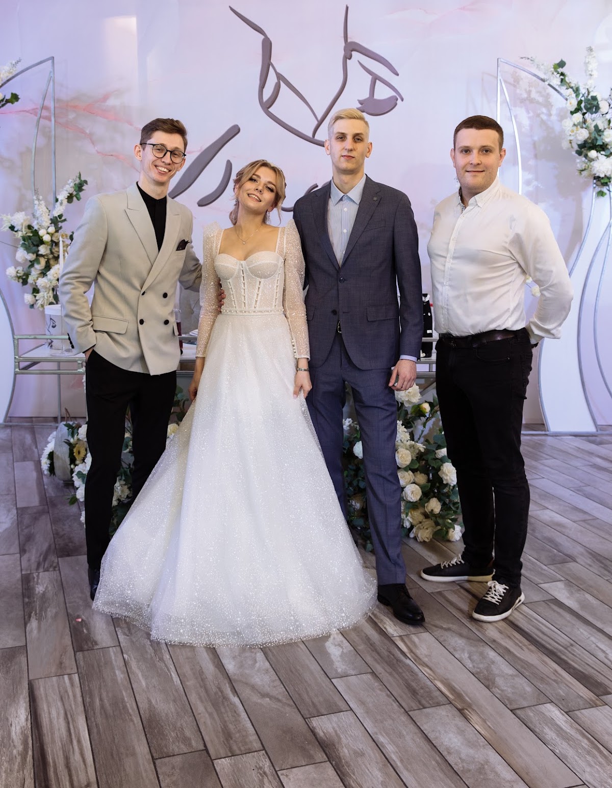 Портфолио: Свадьба