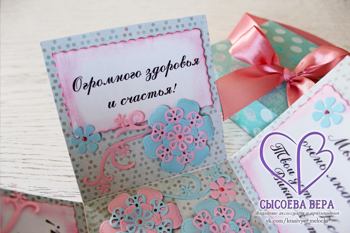 Кадр 95 из 95
