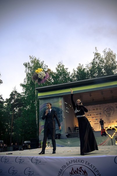 Спектакль Екатеринбург