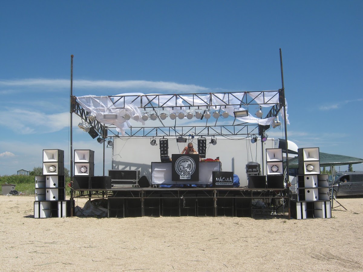 A-ZOV 2013