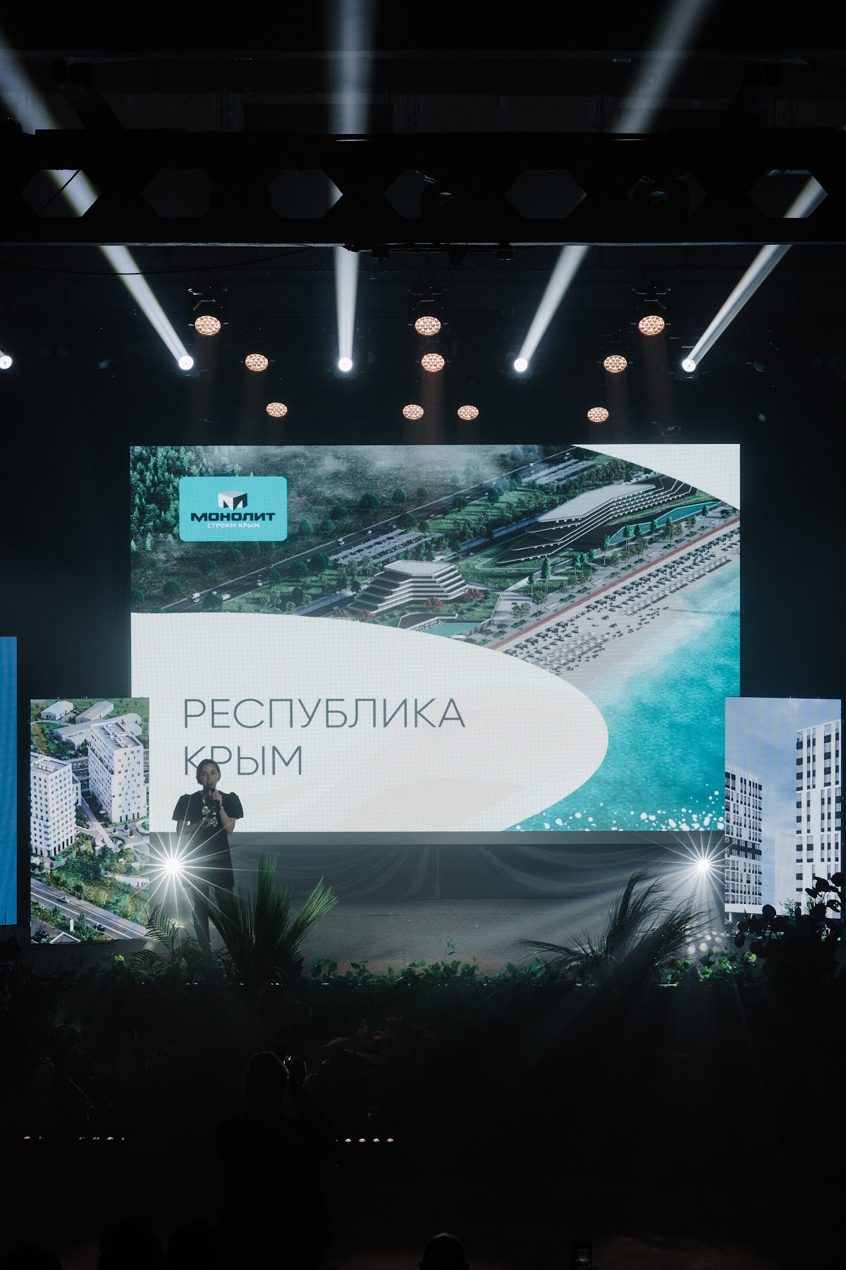 Портфолио: Репортаж