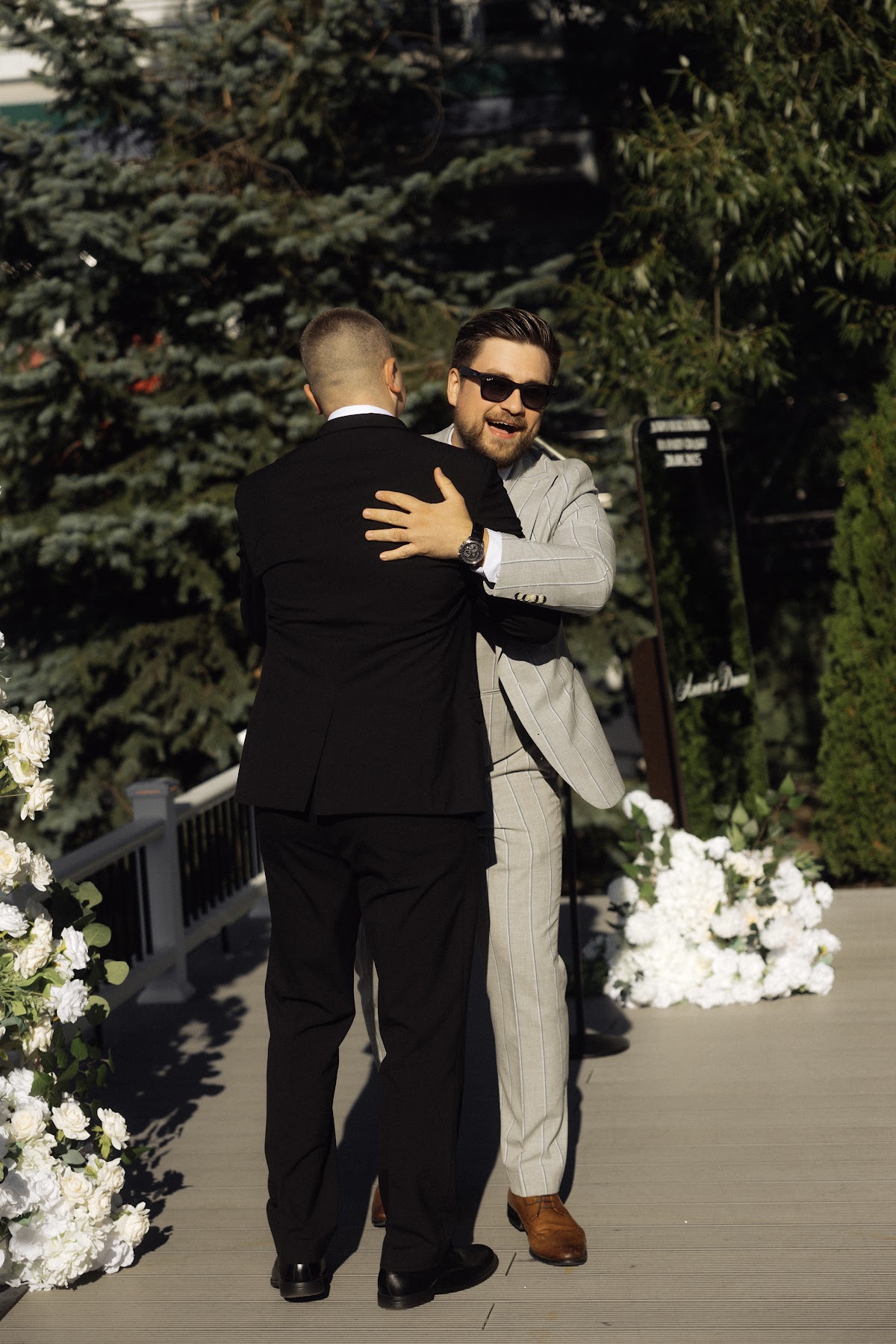 Диана и Алексей