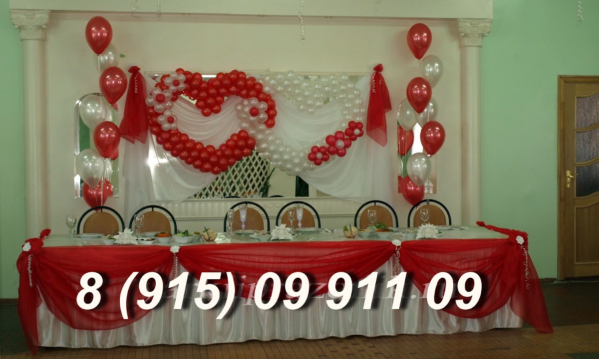 Кадр 10 из 19