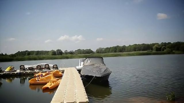 Второй день