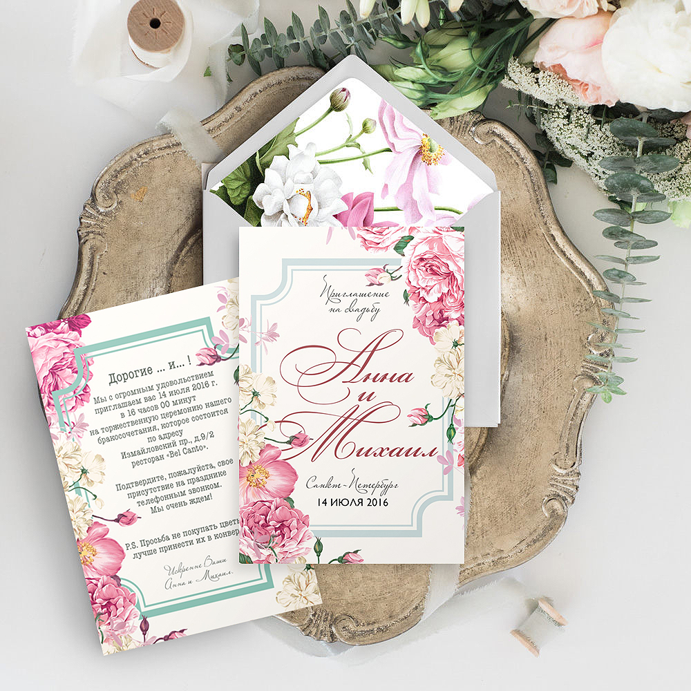 Weddings Inc. — кадр 2 из 20