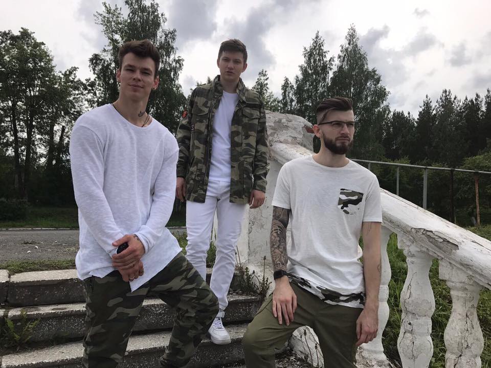 группа ULTIMATUM