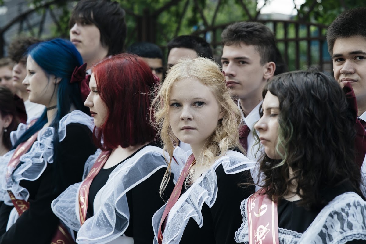 Последний Звонок 9 "А"