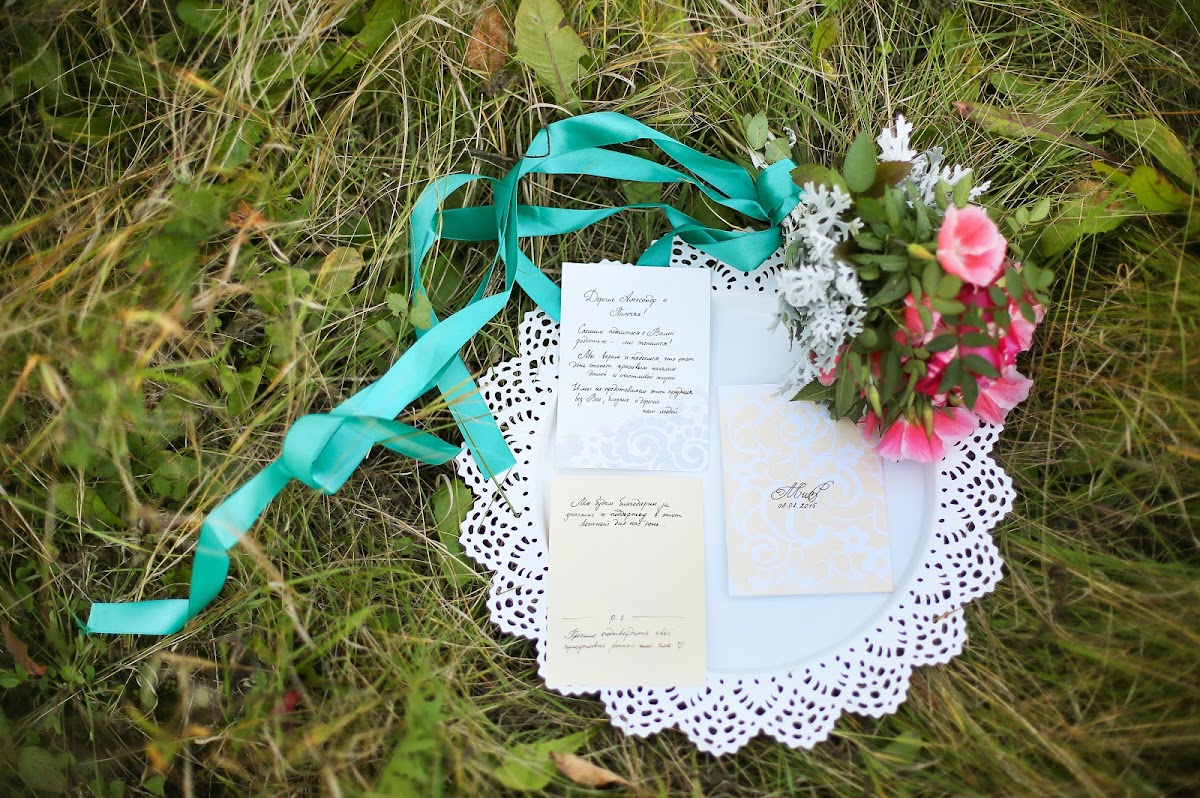 Свадебный отчёт