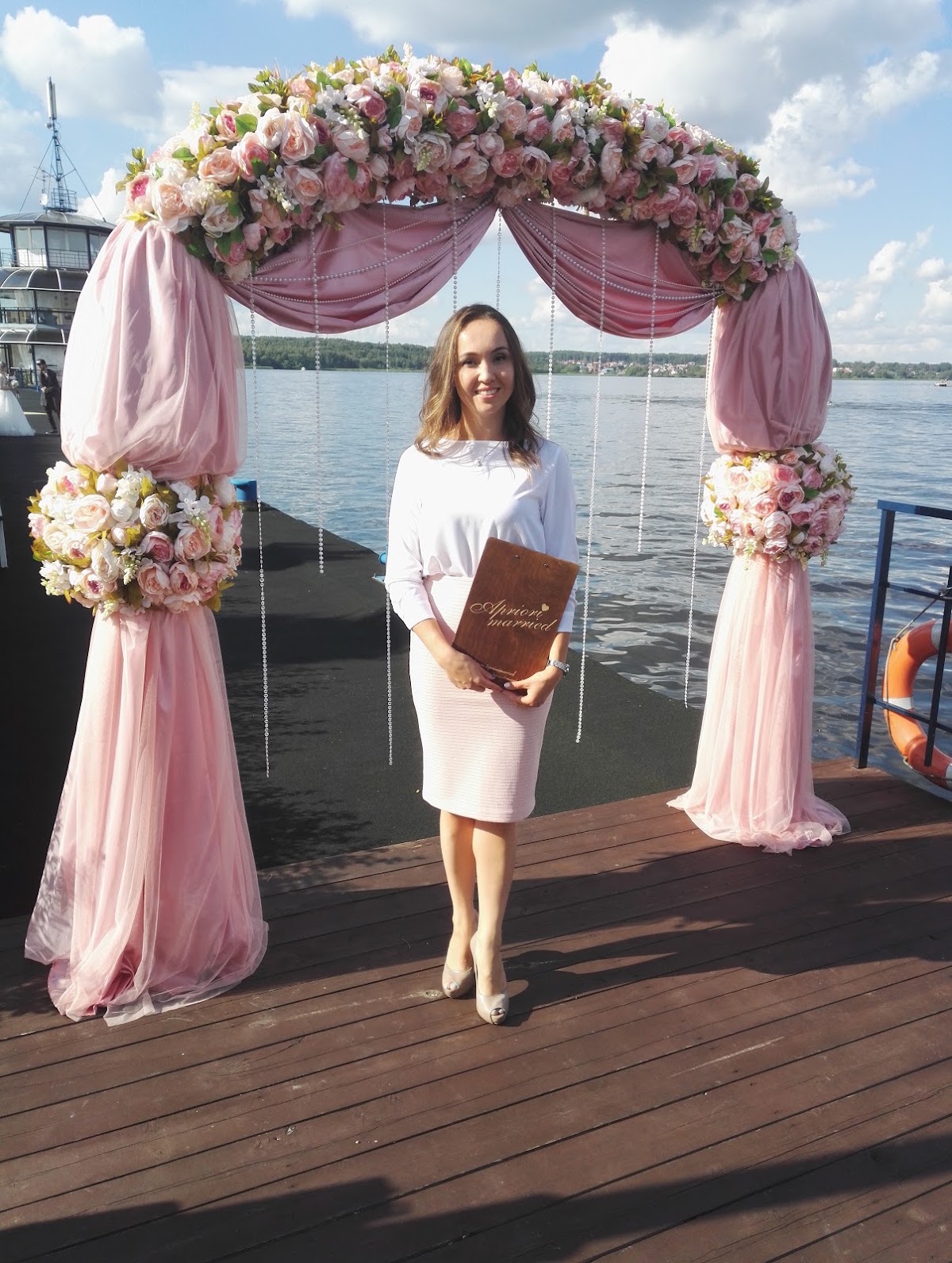 Екатерина Аверина