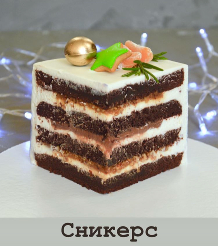 KissCake — кадр 2 из 28