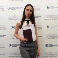 Татьяна Васильева