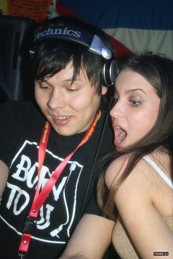 DJ Renar