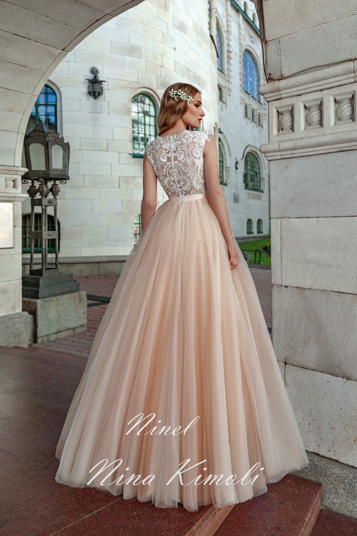 Ninel — кадр 3 из 3