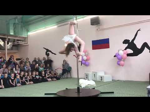 Алина Остапенко — кадр 4 из 20