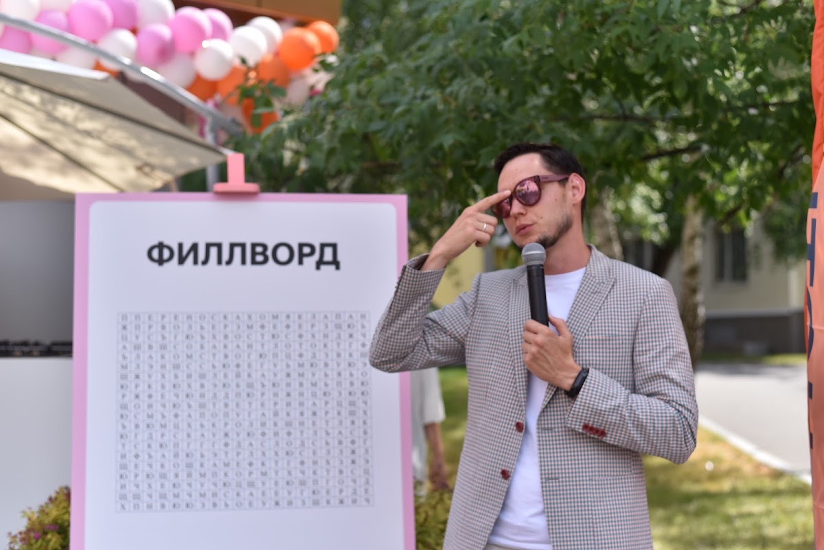 Кадр 85 из 122