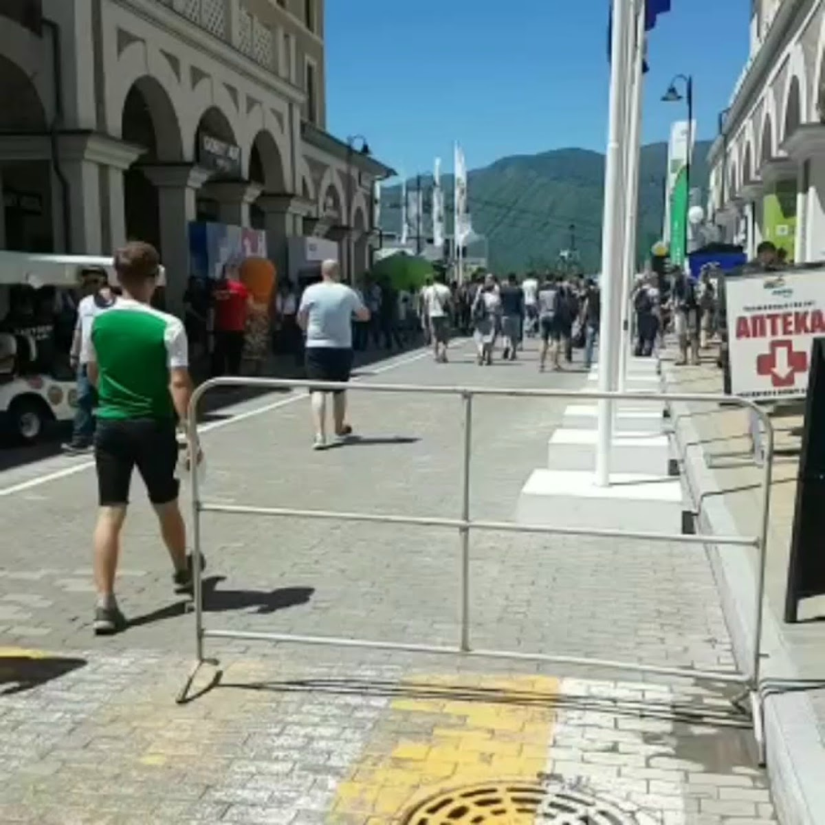 ВИДЕО