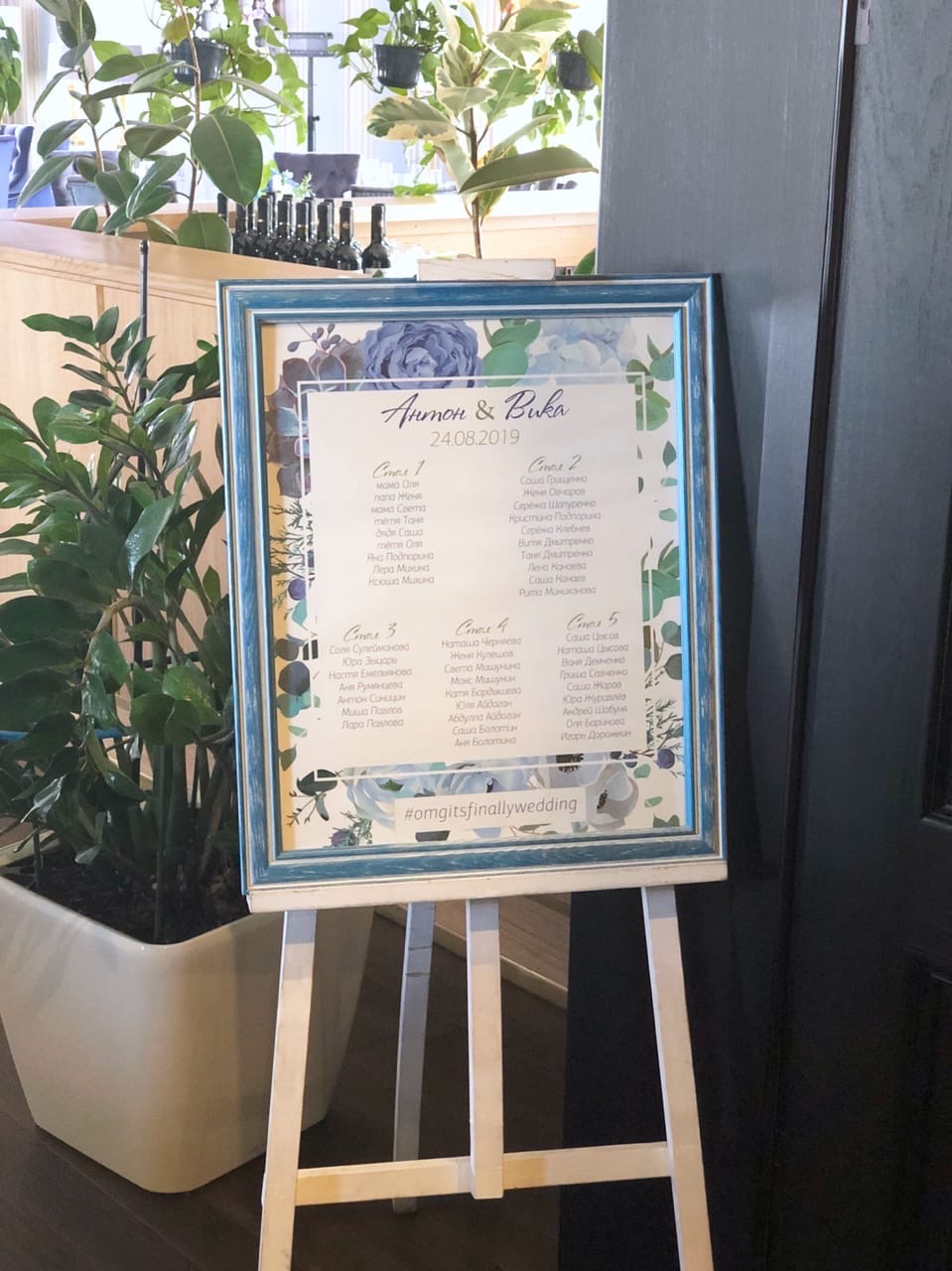 Портфолио: Оформление велком-зоны