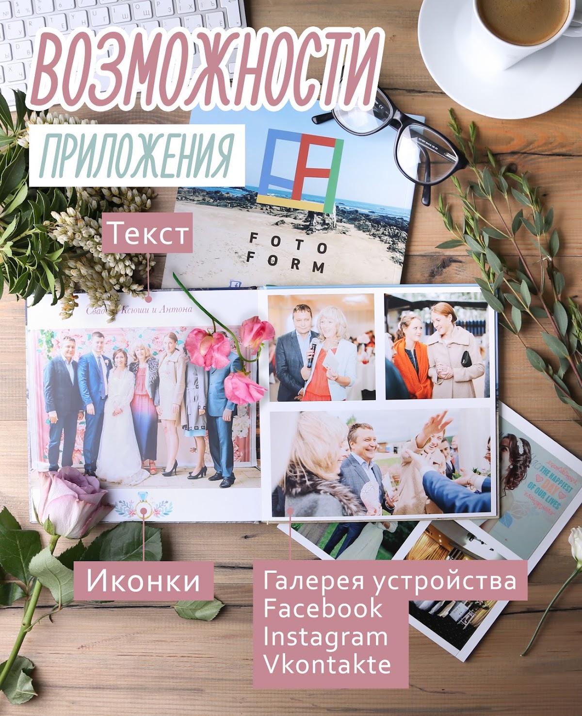 Портфолио