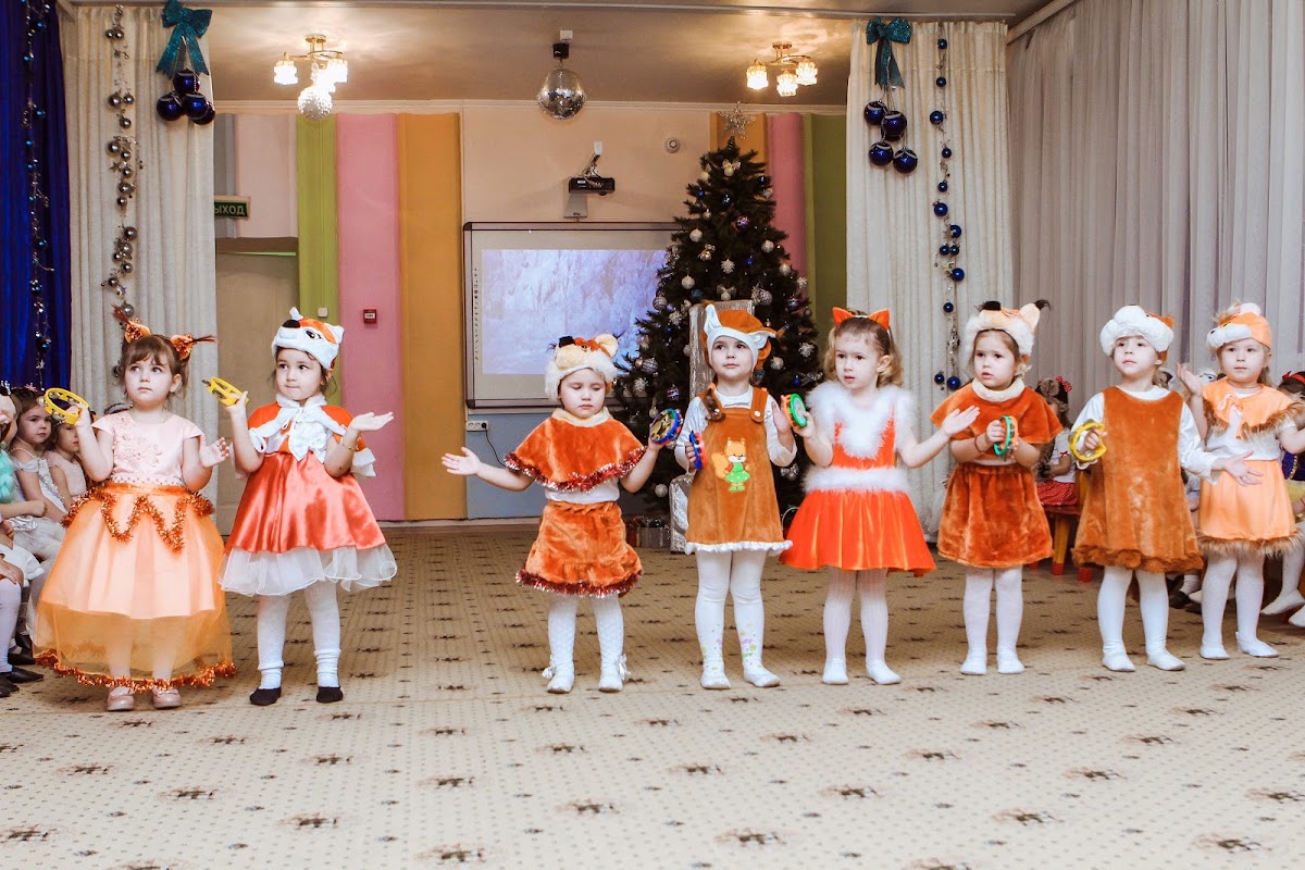 Детский новогодний утренник