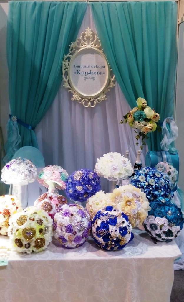 Выставка (КВЦ Вертол Expo) Свадебный салон 2015