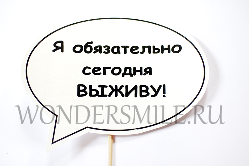Кадр 77 из 125