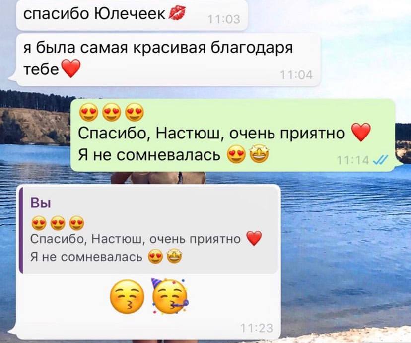 Отзывы