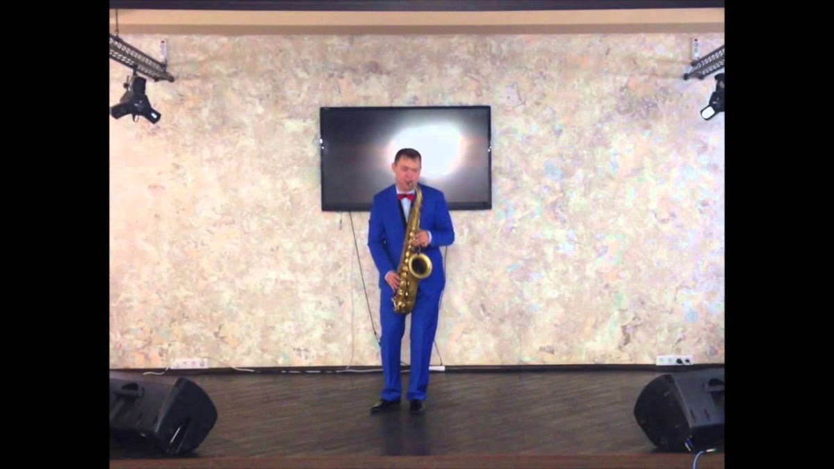 Видео