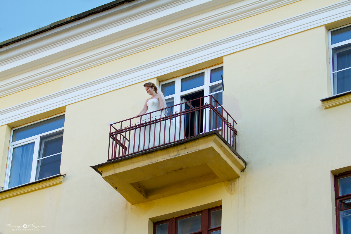 Свадебный отчёт