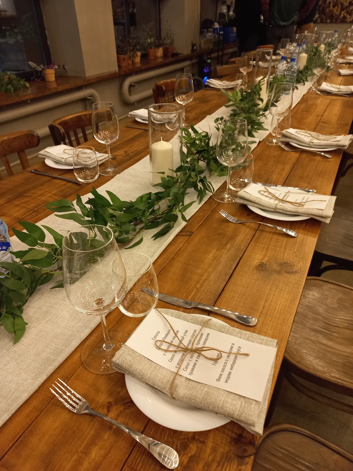 Портфолио: Организация свадьбы