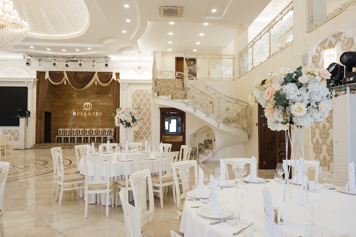 Зал "Bellagio Light Hall"