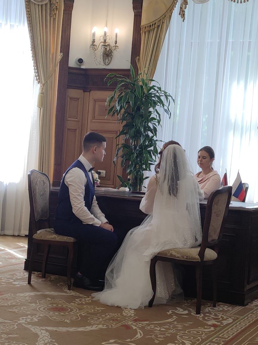 wedding