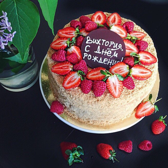 Vanilla Cake