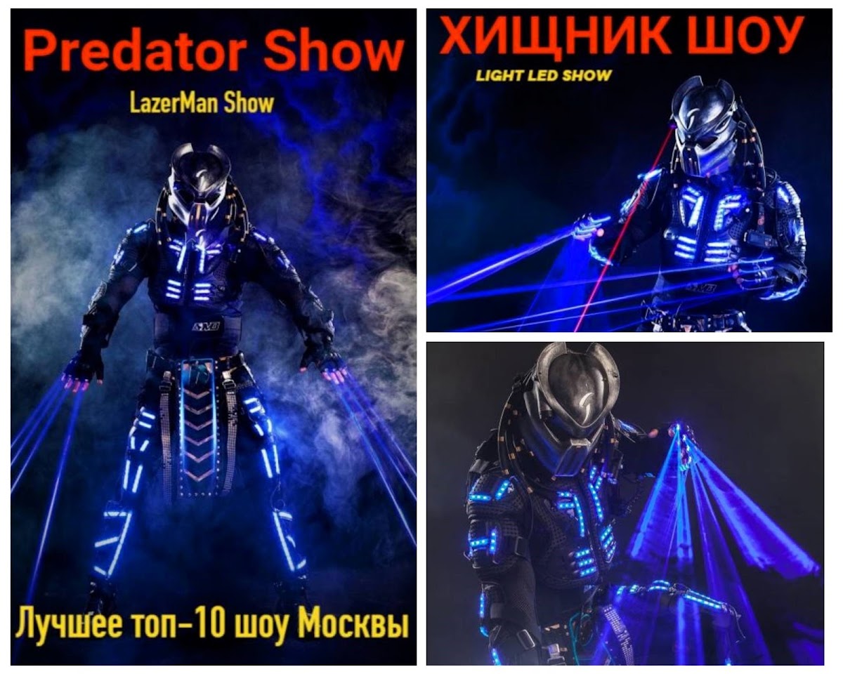 Кадр 23 из 61