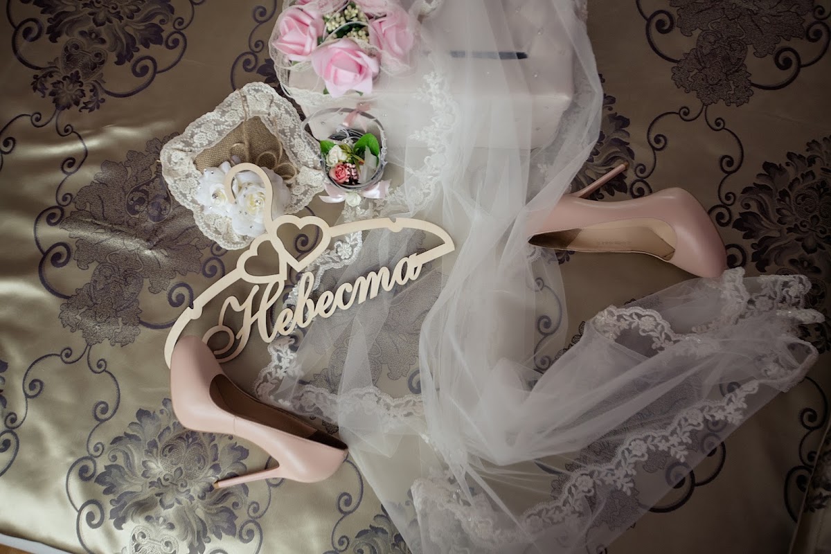 Алина и Сергей