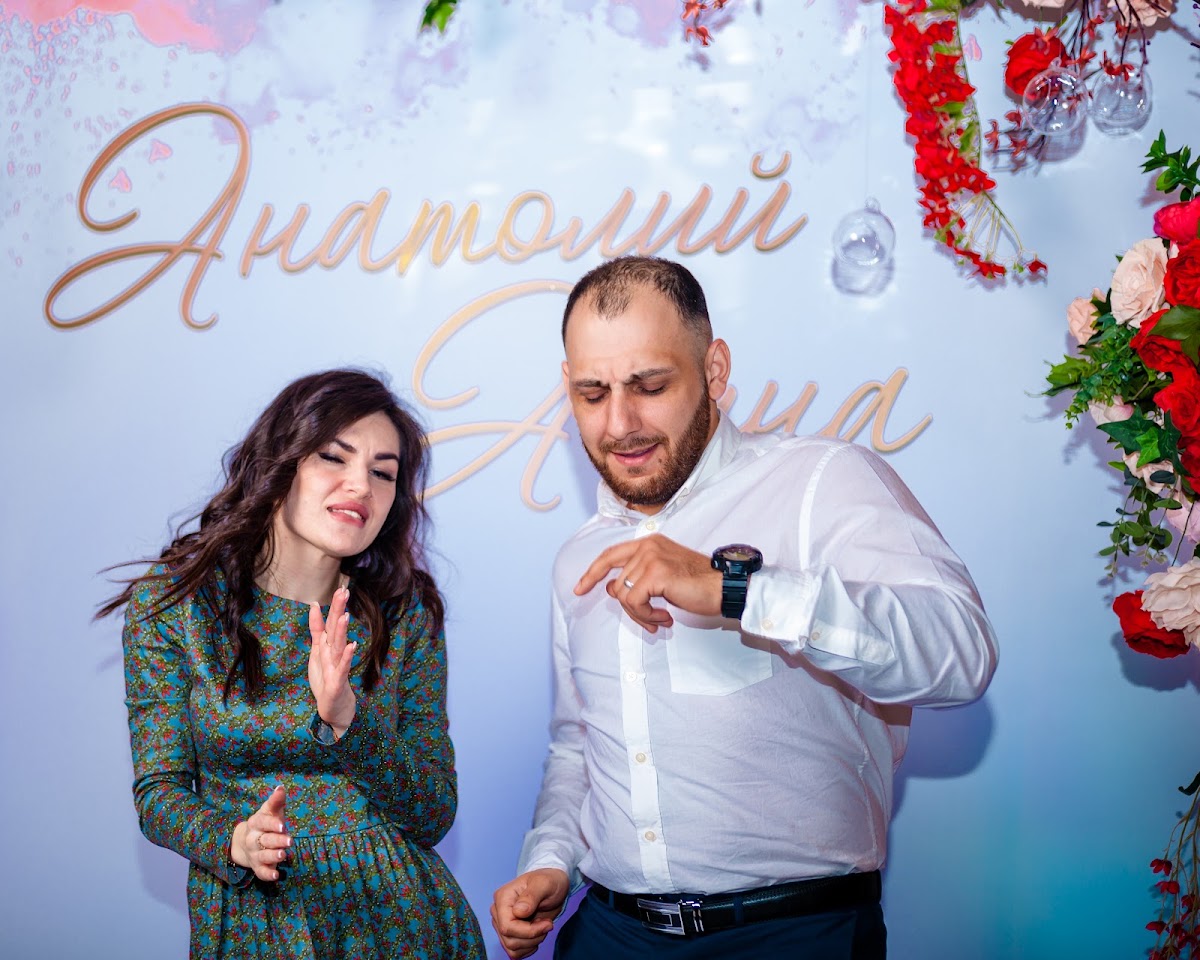 Алина и Анатолий