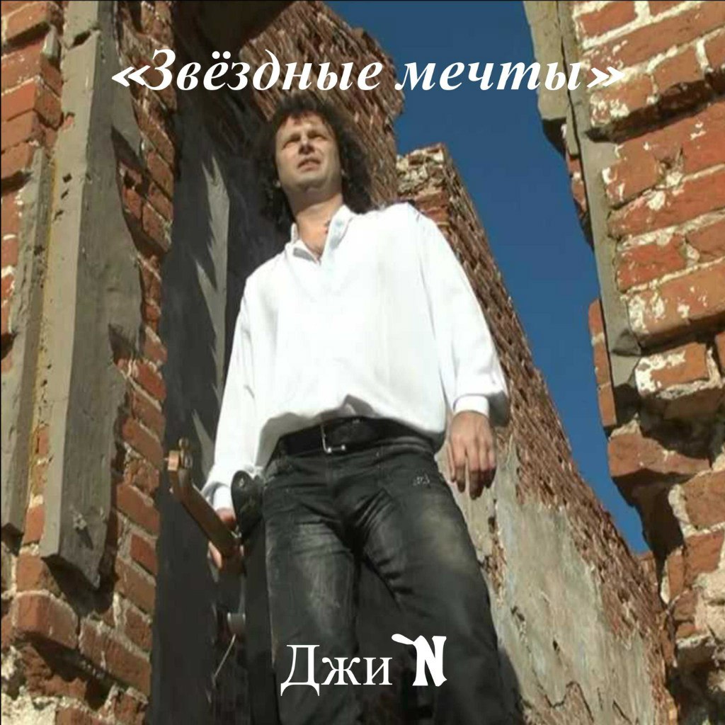 Кадр 43 из 61