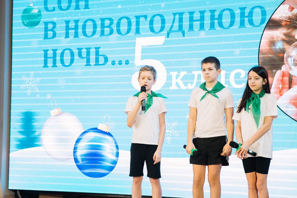 Кадр 60 из 200