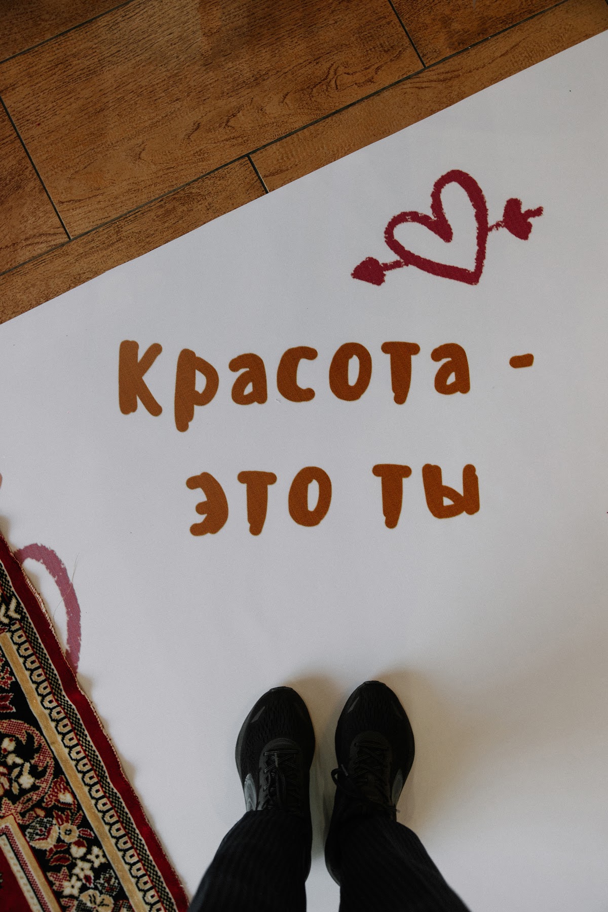 Кадр 48 из 82