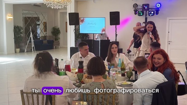 Портфолио: Свадьба
