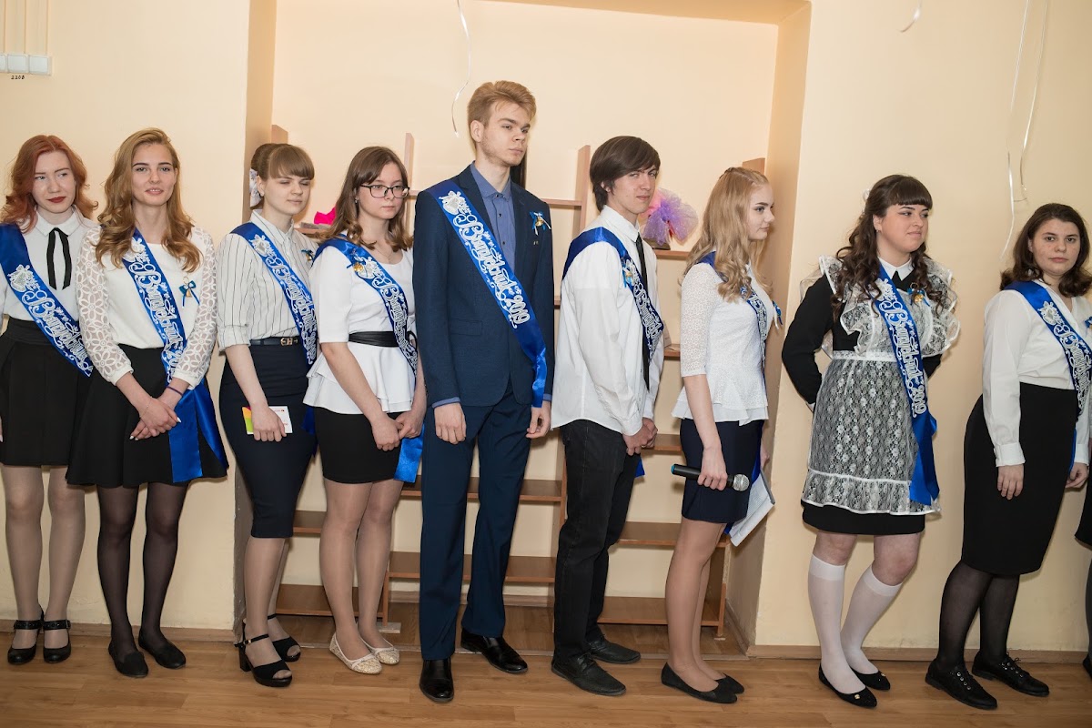 Кадр 37 из 140