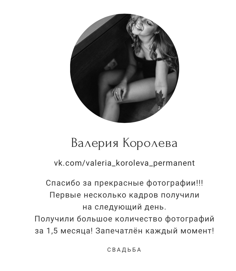Кадр 40 из 48