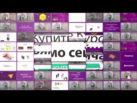Обучение свадебному танцу. Свадебный танец стал доступнее