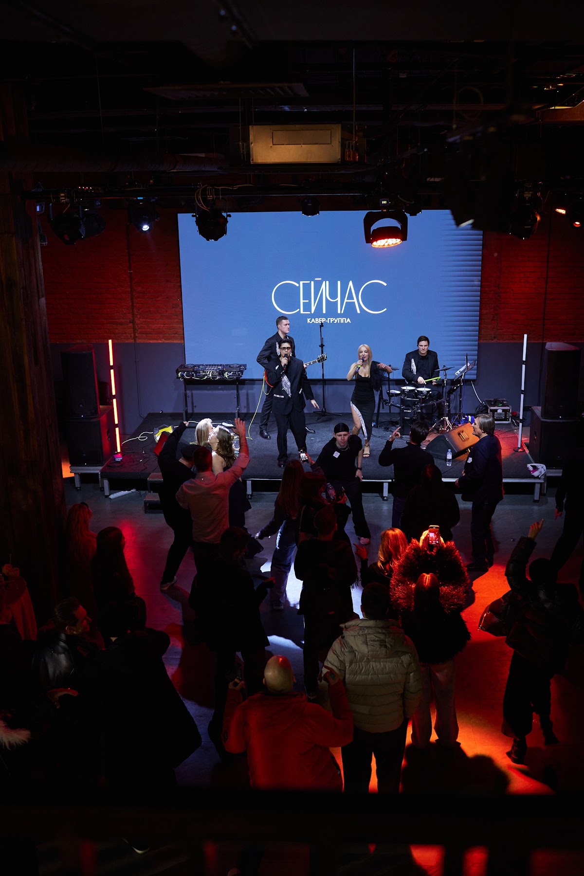 Портфолио: Свадьба