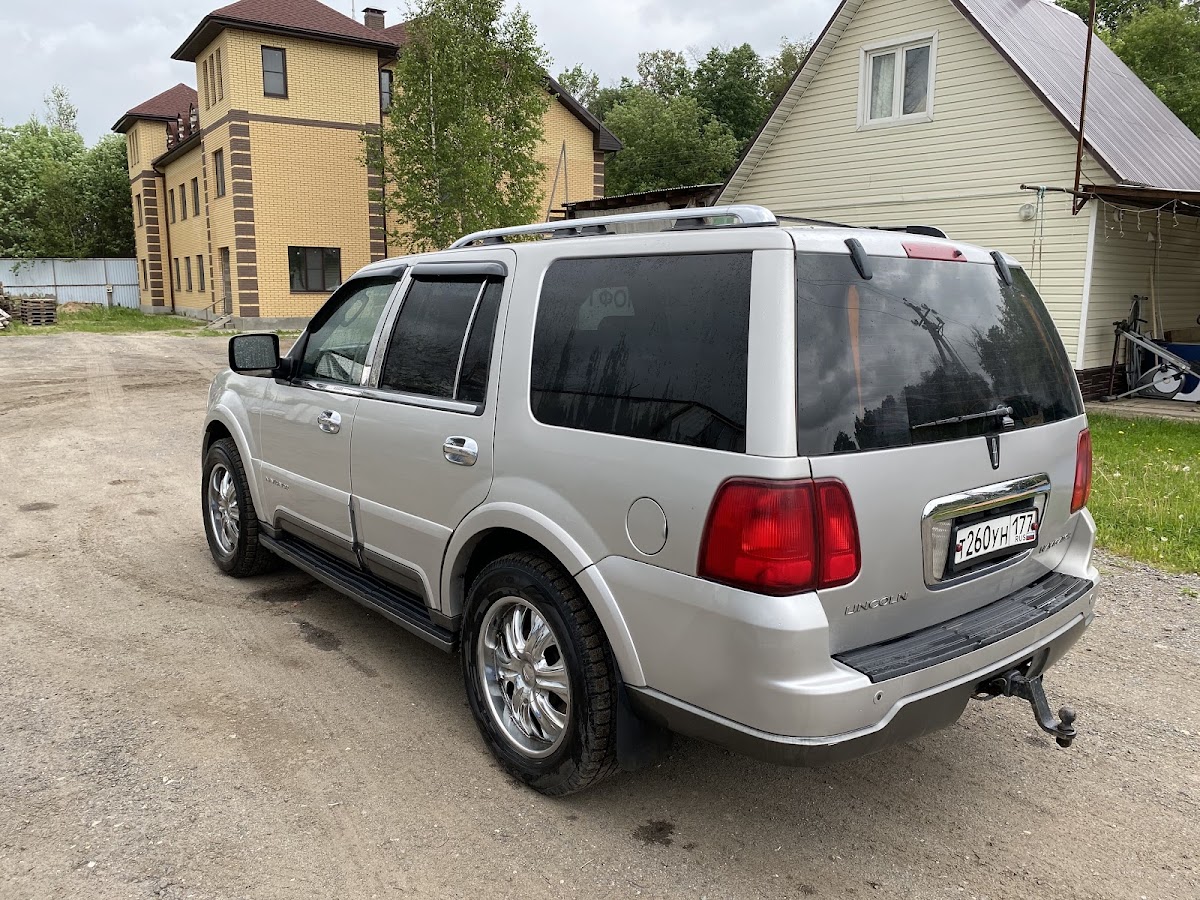 Линкольн Навигатор II