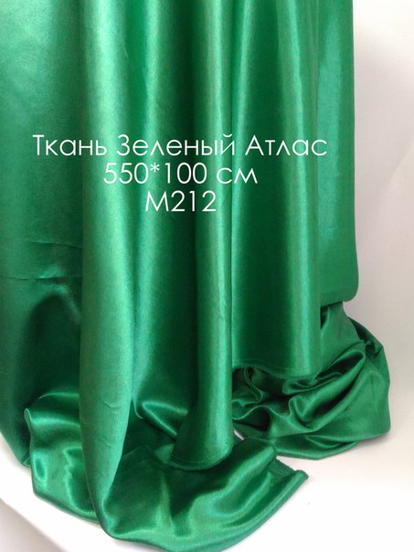 Кадр 64 из 80
