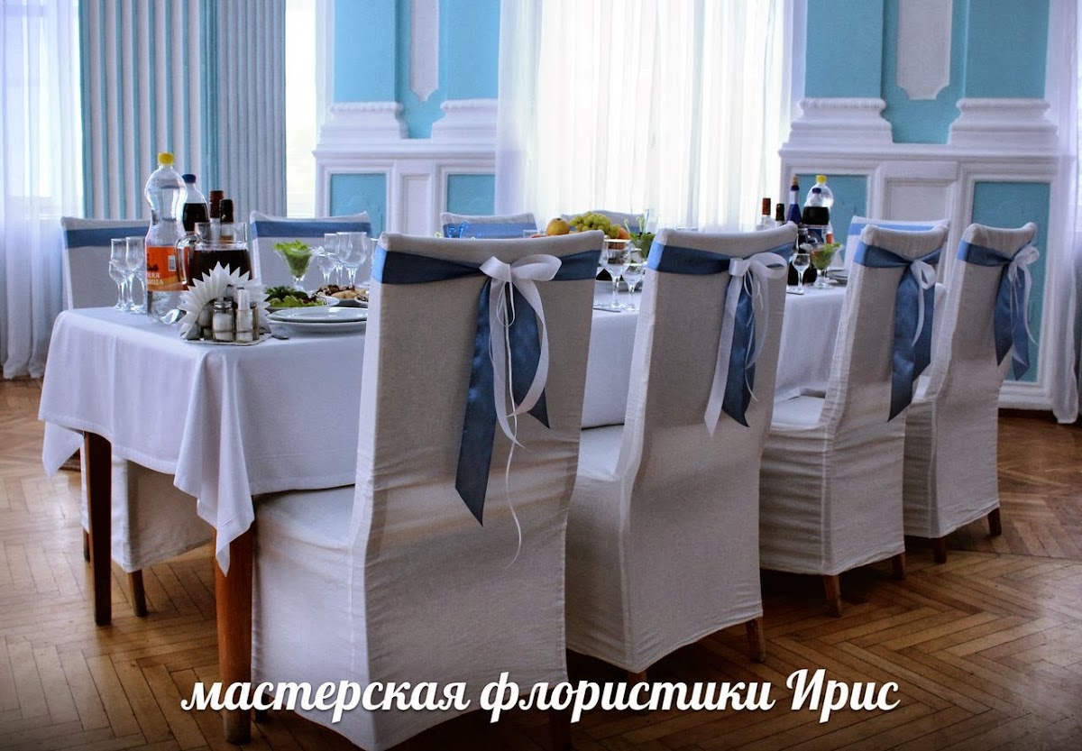 Свадьба в голубом цвете