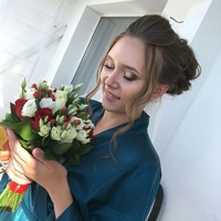 Irina Nasedkina