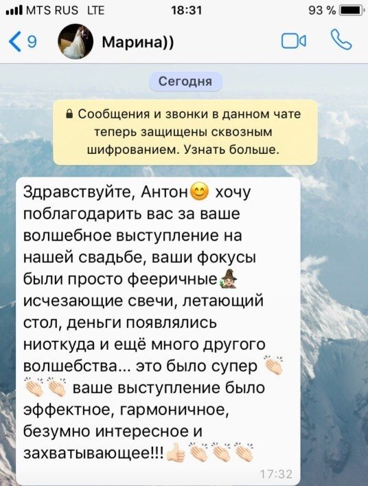 Отзывы
