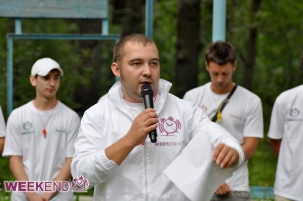 Ведущий Сергей Федянин