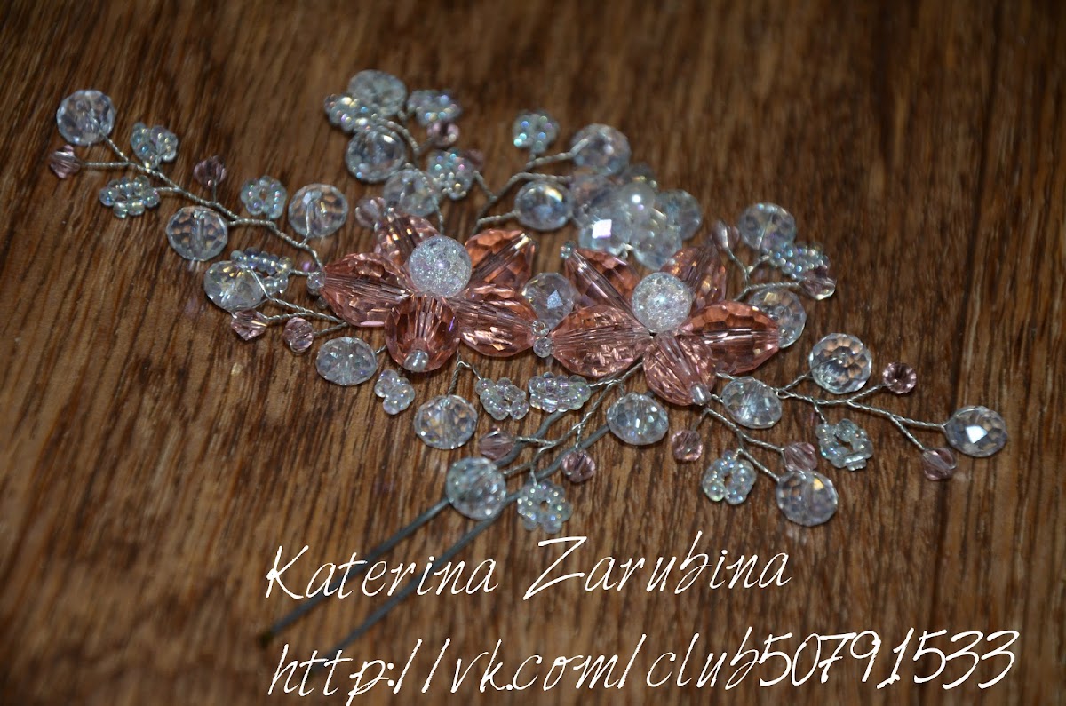 Кадр 32 из 119